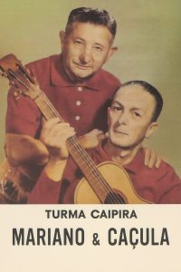 Mariano e Caçula