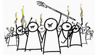 Linchamentos Virtuais