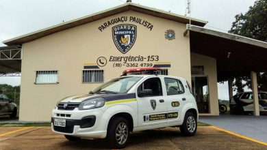 Guarda Civil Municipal