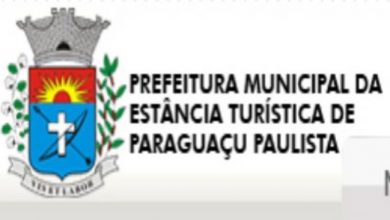 Logo Prefeitura