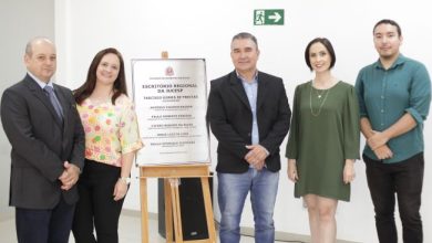 Inauguração do escritório regional da Jucesp em Paraguaçu Paulista