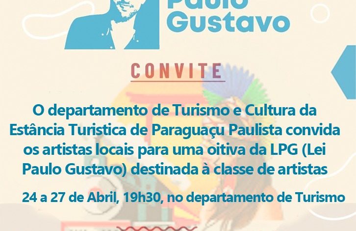 Departamento de Turismo e Cultura realiza oitivas da Lei Paulo Gustavo com artistas locais