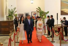 Princesa Kako do Japão recebe Ordem do Ipiranga, uma das mais prestigiosas condecorações do Estado de São Paulo, por sua contribuição ao desenvolvimento e promoção do estado, em cerimônia no Palácio dos Bandeirantes.