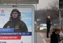 Em meio à crise econômica e política na Rússia, milícias privadas se expandem oferecendo serviços de segurança, gerando inquietações e preocupações pela segurança pública e direitos humanos, sem regulamentação ou controle.