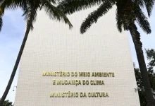 Prazo para envio dos planos de aplicação do 2º ciclo da Política Nacional Aldir Blanc foi prorrogado para 19 de setembro. Entes federativos que desejam receber os recursos precisam cumprir requisitos, como a execução de 60% dos recursos do 1º ciclo e a participação da sociedade civil na elaboração dos planos.