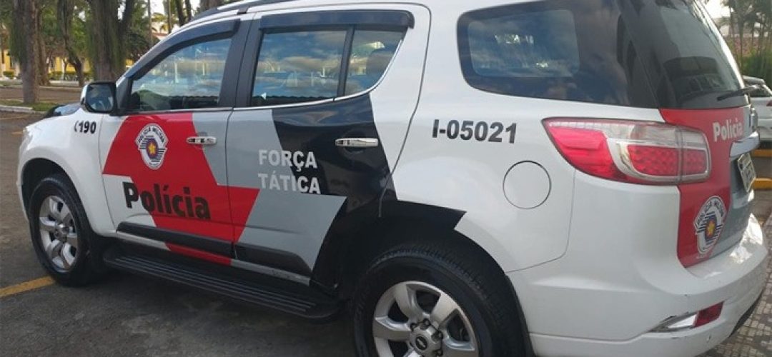 policia militar forca tatica