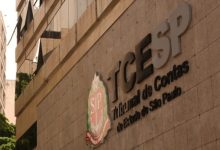 Webdoor fachadadoTCESP 2