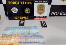 616635578 1180537514267030 3697218175539065909 n