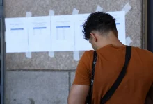 Os candidatos têm até a próxima segunda-feira, dia 12, para apresentar recursos após a avaliação de títulos no Concurso Nacional Unificado. Ajuste sua nota e melhore a classificação final.