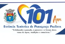 3107da149339e4ddd8df19995c918b91