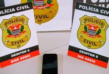 633722500 1204019998585448 3160808140851051052 n