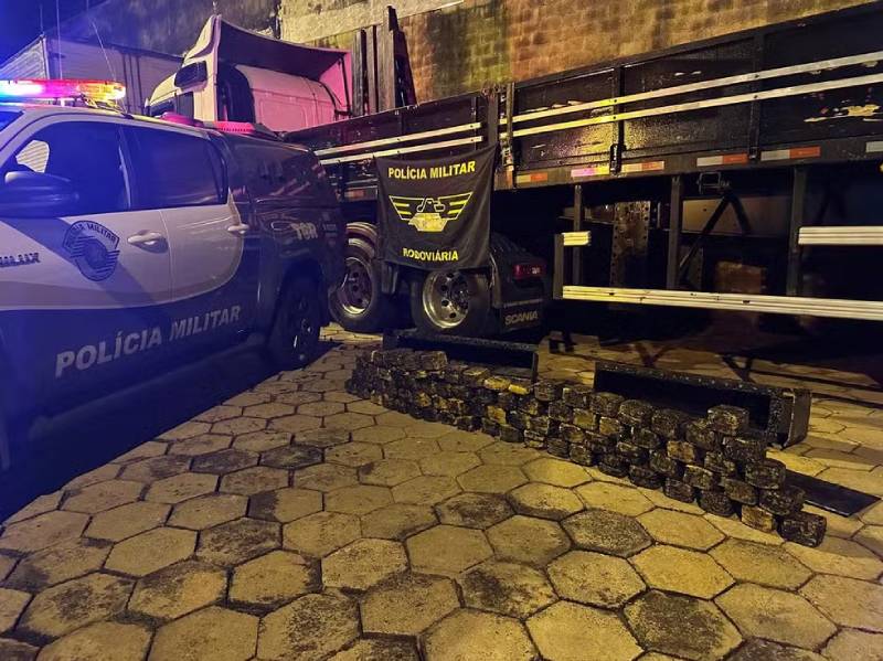 Apreensão de 80 kg de Dry em Rancharia: Golpe ao Tráfico 6 8286114022026113253