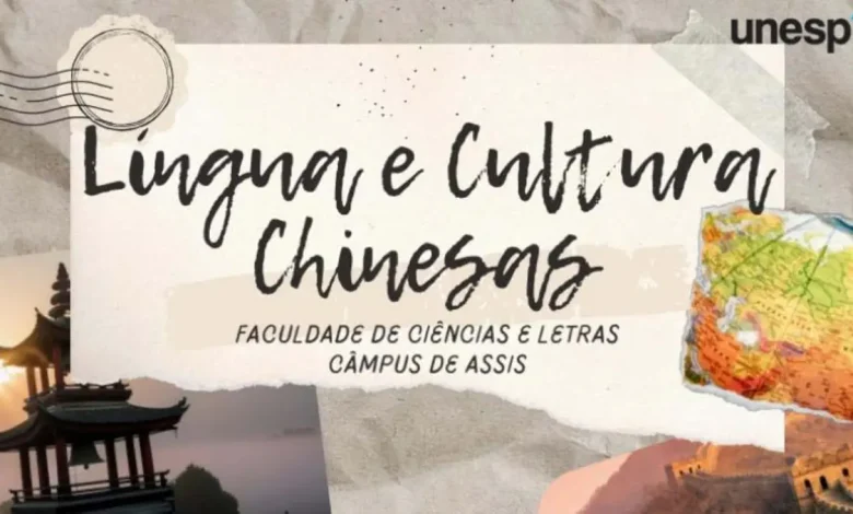 A Unesp de Assis inova com a aprovação do 1º curso de Bacharelado em Língua e Cultura Chinesa da América Latina. Saiba mais sobre a dupla diplomação e vagas para 2026.