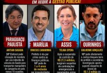 FB IMG 1777154119550