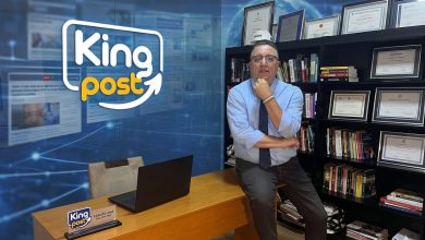 King post