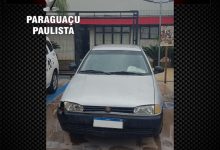 FB IMG 1781129243183