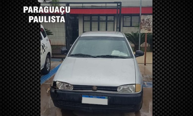 FB IMG 1781129243183