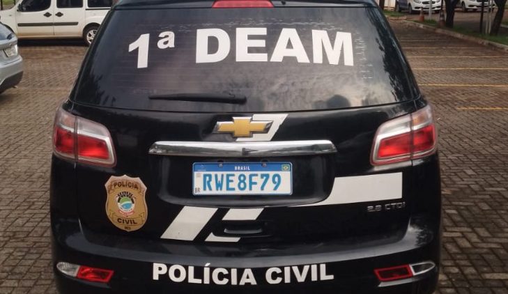 deam ms