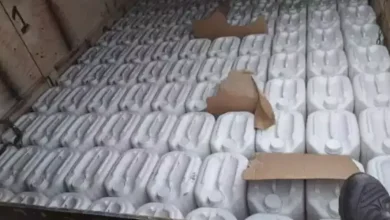 Justiça condena motorista por tráfico de 913 kg de agrotóxicos 2 Motorista é condenado pela Justiça após ser flagrado transportando quase uma tonelada de agrotóxicos ilegais em Mato Grosso do Sul. Confira os detalhes.