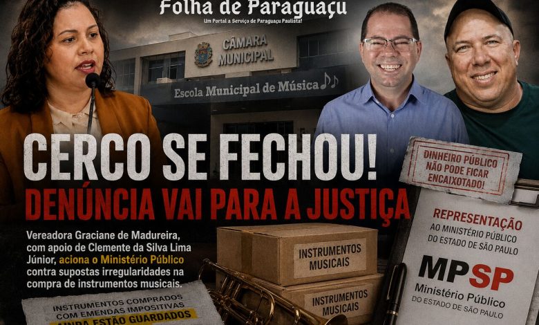denuncia