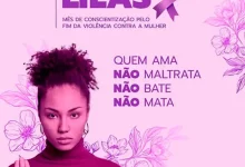 O Agosto Lilás reforça a importância do enfrentamento à violência contra a mulher. Conheça as ações e os canais de denúncia disponíveis para buscar ajuda.