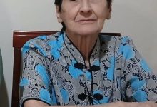 arari