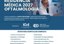 A Santa Casa de Assis está com inscrições abertas para o programa de residência médica em oftalmologia. Confira os prazos e como participar.