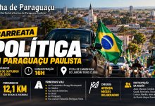 Carreata Politica em Paraguacu Paulista