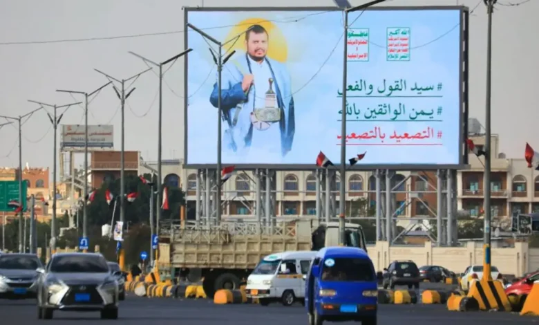 Grupo rebelde Houthi intensifica ameaças e coloca a Arábia Saudita em alerta máximo para novos ataques. Entenda os reflexos geopolíticos.